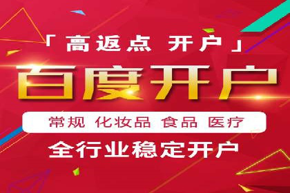 实战案例：SEM优化助力品牌知名度提升